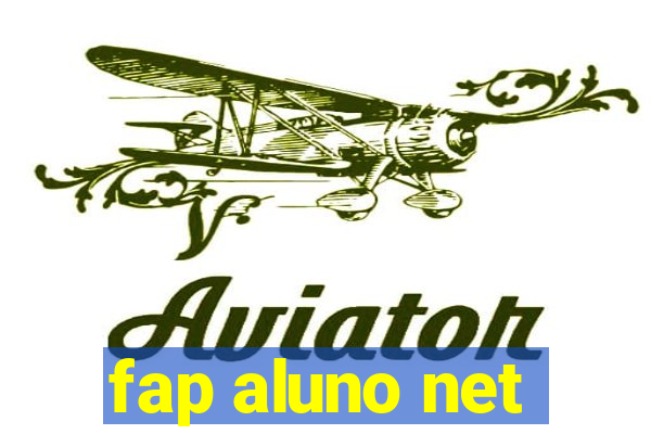 fap aluno net